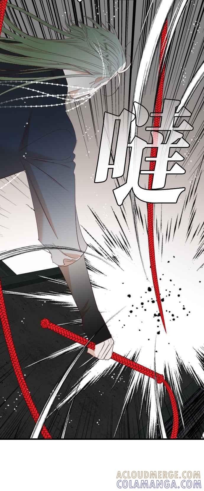 《恶魔猎人》[第154话] 王（6） 第19页