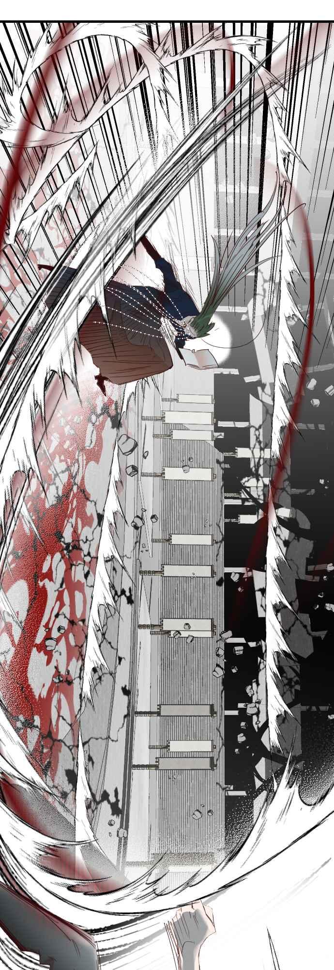 《恶魔猎人》[第156话] 永远的王国（2） 第44页
