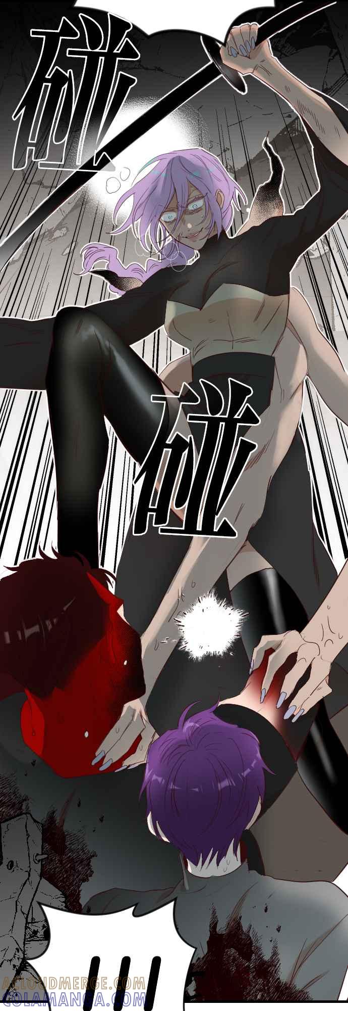 《恶魔猎人》[第158话] 永远的王国（4） 第37页