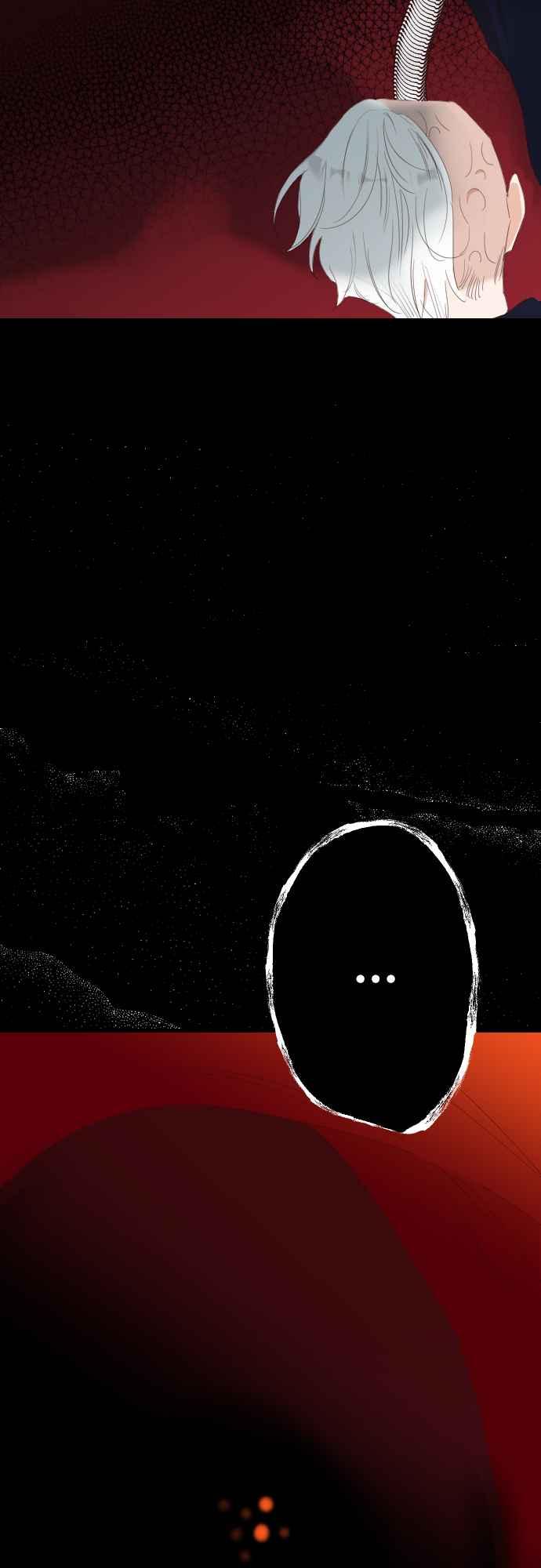 《恶魔猎人》[第164话] 目睹（3） 第53页