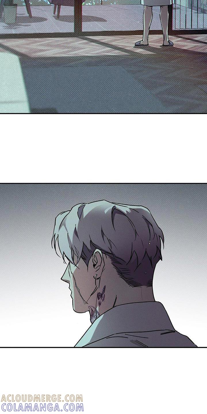 《狂沙肆虐》第78章：【第二季】这个混蛋 第11页