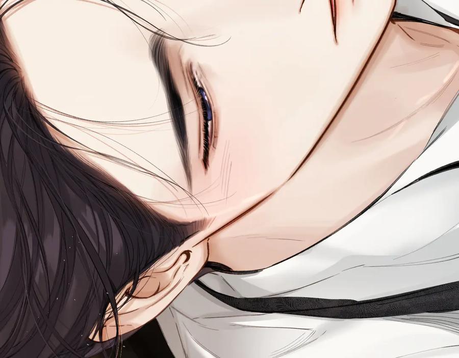 《错撩》第59话 难寐 第54页