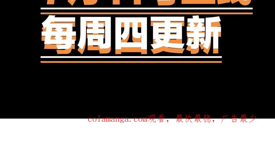 《网游：我能进化一切》预热：复仇+弓箭手+逆天天赋！ 第26页