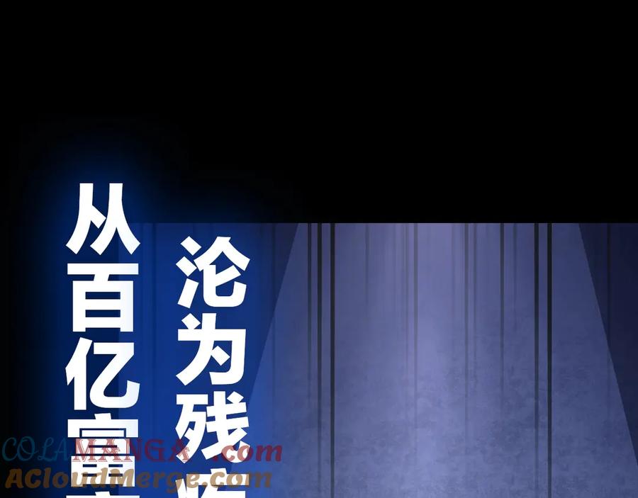 《网游：我能进化一切》预热：复仇+弓箭手+逆天天赋！ 第5页