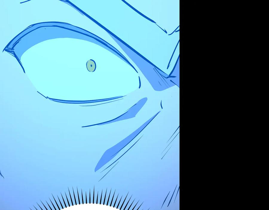 圣子是什么狗屁，这是现代医学的力量 - 第105话 忘恩负义 - 第220张图