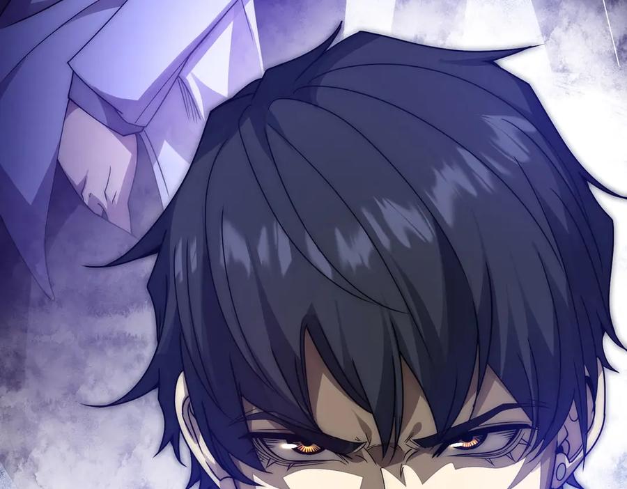 《网游：我能进化一切》第10话 对不起！我对女人没兴趣！ 第46页