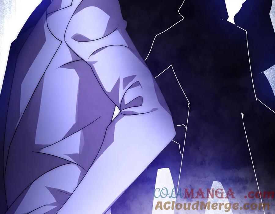 《网游：我能进化一切》第10话 对不起！我对女人没兴趣！ 第45页