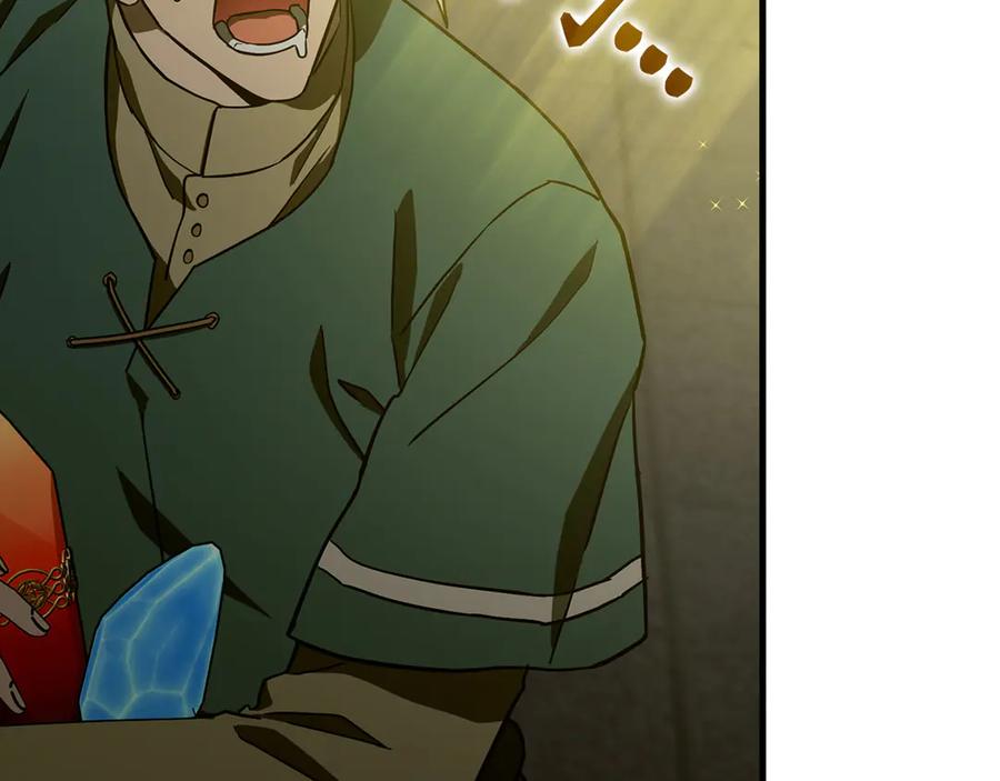 圣子是什么狗屁，这是现代医学的力量 - 第109话 重振商会 - 第183张图