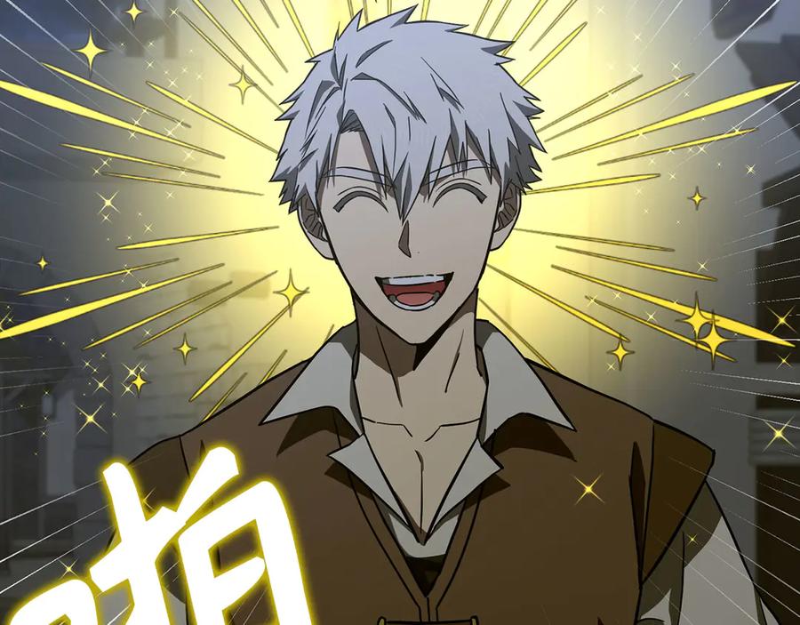 圣子是什么狗屁，这是现代医学的力量 - 第109话 重振商会 - 第179张图