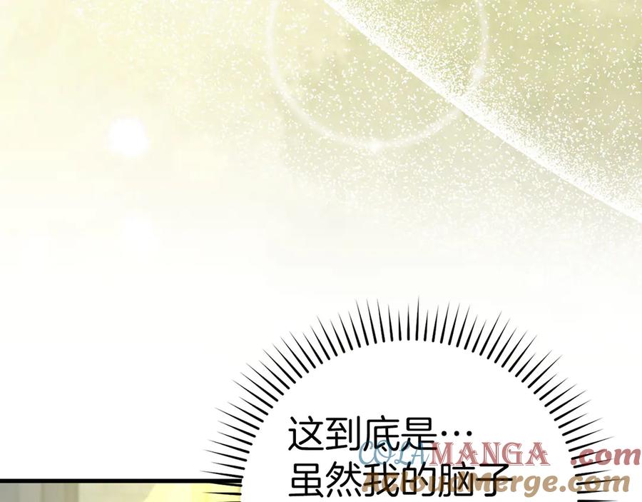 圣子是什么狗屁，这是现代医学的力量 - 第109话 重振商会 - 第181张图