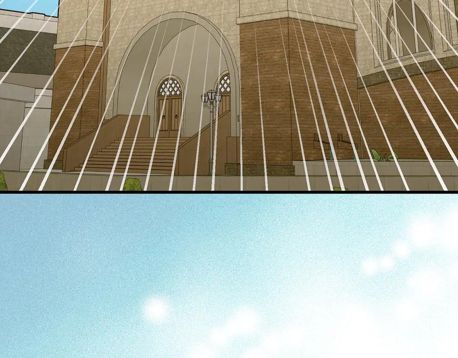 圣子是什么狗屁，这是现代医学的力量 - 第109话 重振商会 - 第202张图