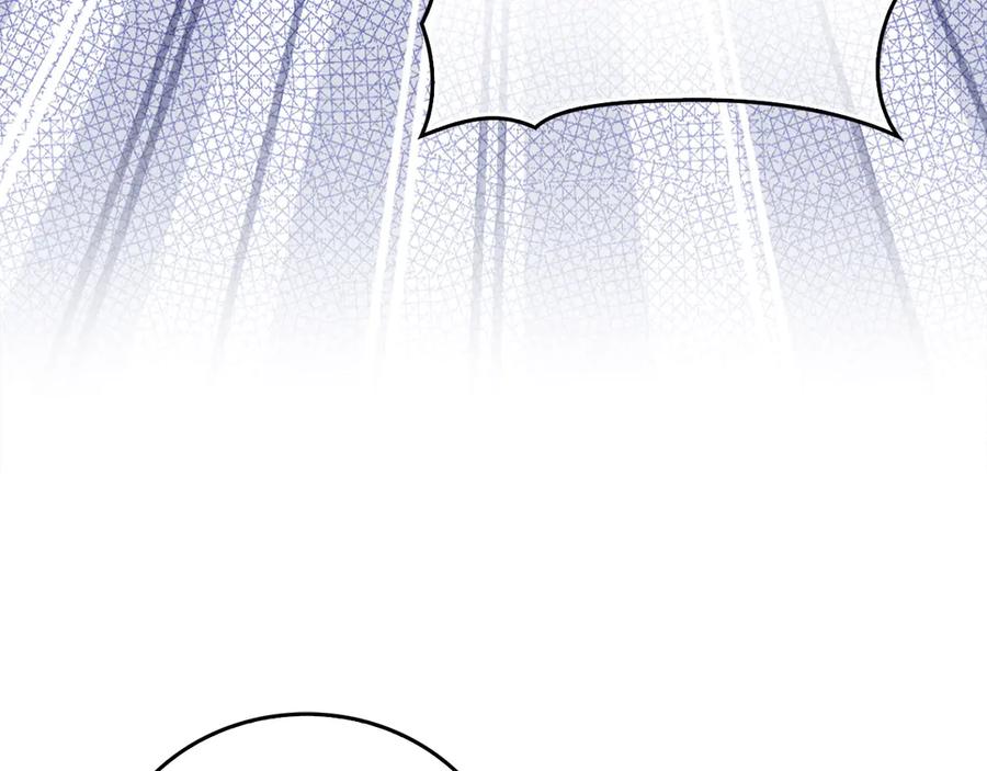 圣子是什么狗屁，这是现代医学的力量 - 第109话 重振商会 - 第170张图