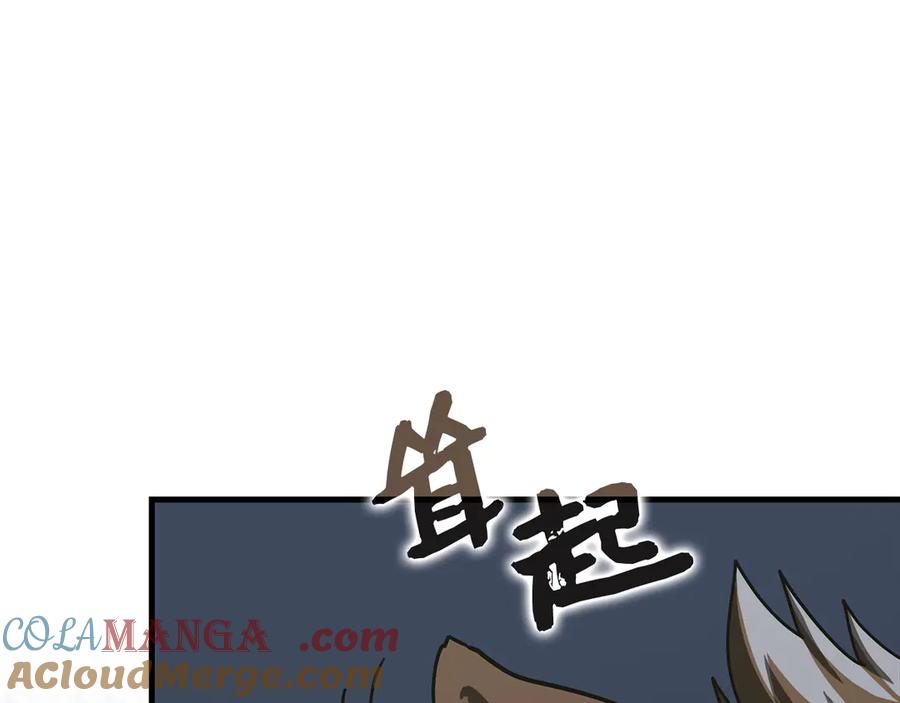 圣子是什么狗屁，这是现代医学的力量 - 第109话 重振商会 - 第157张图