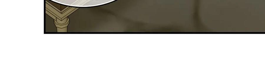 圣子是什么狗屁，这是现代医学的力量 - 第109话 重振商会 - 第139张图