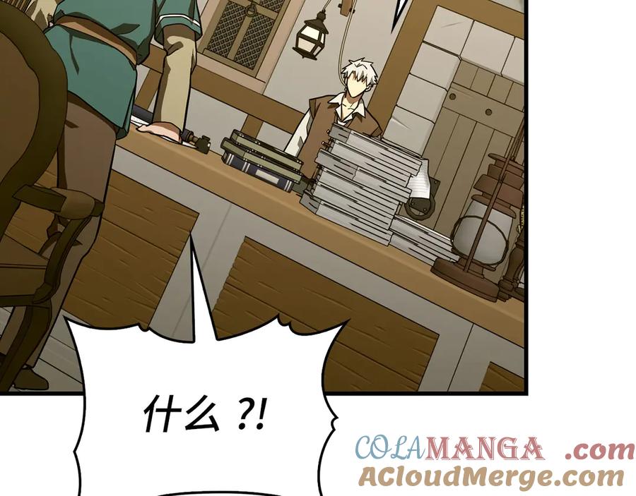 圣子是什么狗屁，这是现代医学的力量 - 第109话 重振商会 - 第149张图