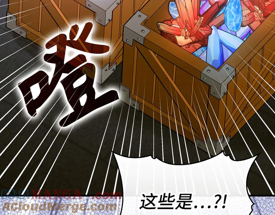 圣子是什么狗屁，这是现代医学的力量 - 第109话 重振商会 - 第169张图