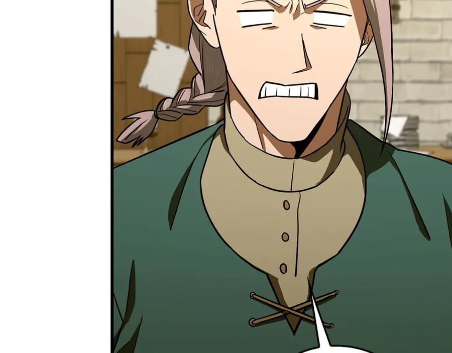 圣子是什么狗屁，这是现代医学的力量 - 第109话 重振商会 - 第152张图