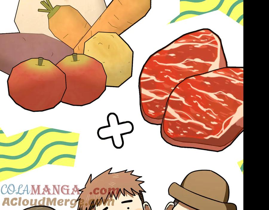 圣子是什么狗屁，这是现代医学的力量 - 第110话 实现经济自由 - 第37张图