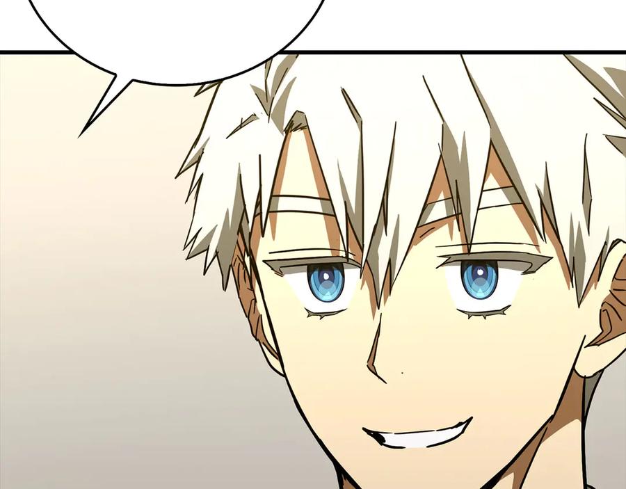 圣子是什么狗屁，这是现代医学的力量 - 第110话 实现经济自由 - 第32张图