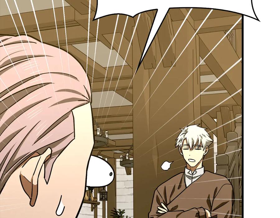 圣子是什么狗屁，这是现代医学的力量 - 第110话 实现经济自由 - 第28张图