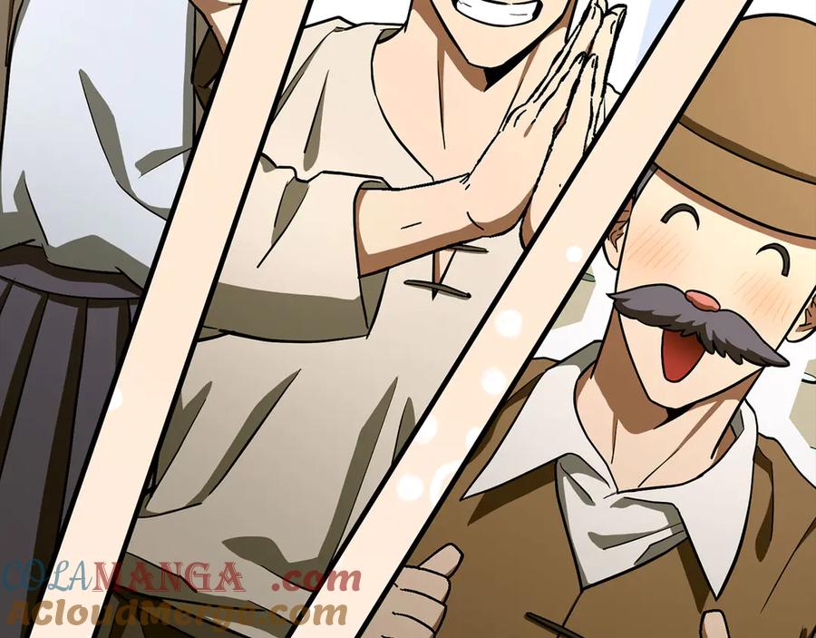 圣子是什么狗屁，这是现代医学的力量 - 第110话 实现经济自由 - 第21张图