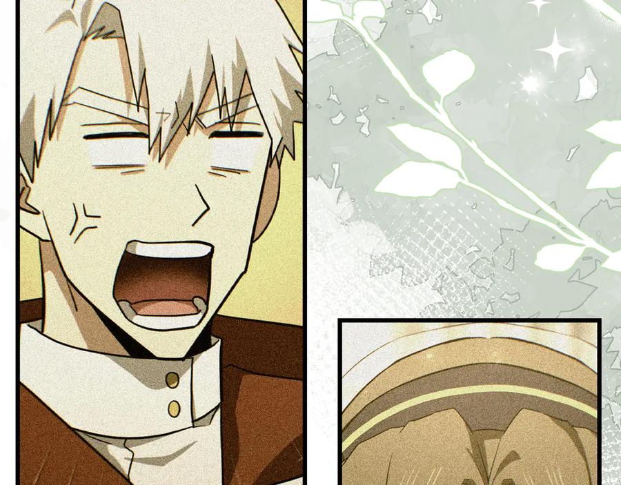 圣子是什么狗屁，这是现代医学的力量 - 第111话 离开圣国 - 第171张图