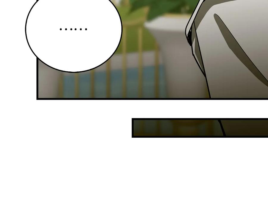 圣子是什么狗屁，这是现代医学的力量 - 第111话 离开圣国 - 第182张图