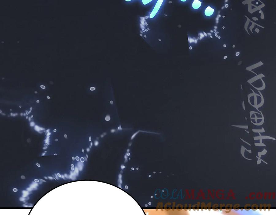 圣子是什么狗屁，这是现代医学的力量 - 第112话 治愈师 - 第161张图