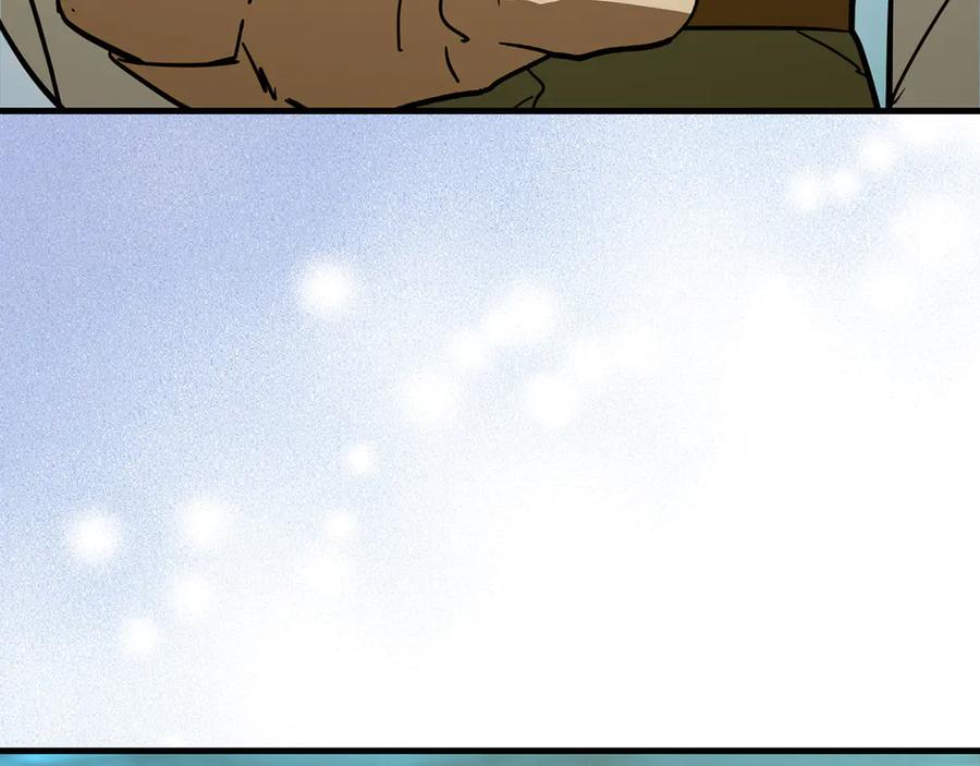 圣子是什么狗屁，这是现代医学的力量 - 第117话 得意门生 - 第100张图