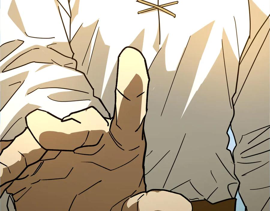 圣子是什么狗屁，这是现代医学的力量 - 第117话 得意门生 - 第99张图