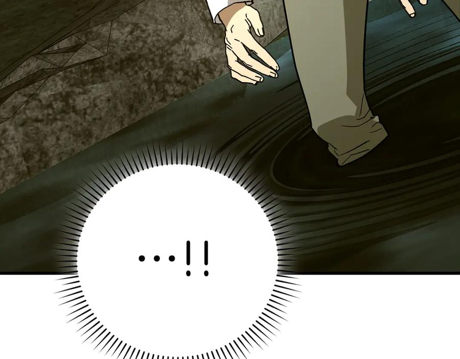 圣子是什么狗屁，这是现代医学的力量 - 第117话 得意门生 - 第112张图