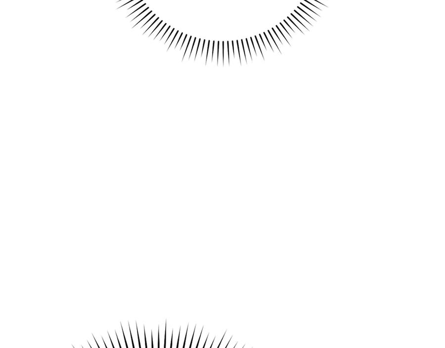 圣子是什么狗屁，这是现代医学的力量 - 第117话 得意门生 - 第143张图