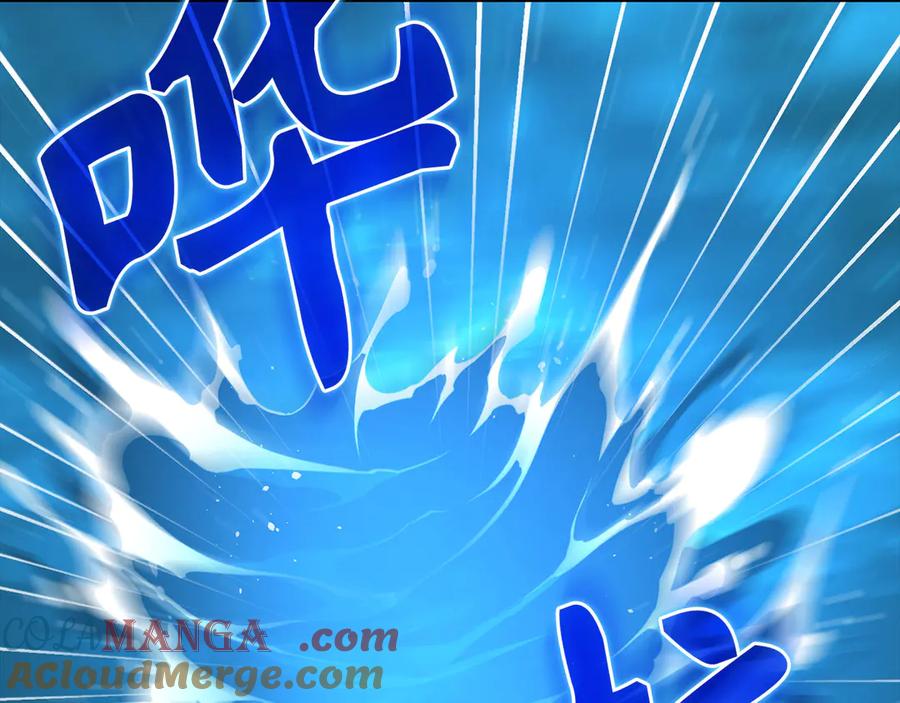 圣子是什么狗屁，这是现代医学的力量 - 第117话 得意门生 - 第141张图