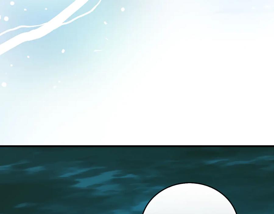 圣子是什么狗屁，这是现代医学的力量 - 第117话 得意门生 - 第134张图