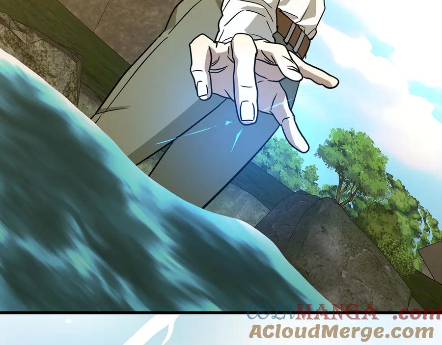 圣子是什么狗屁，这是现代医学的力量 - 第117话 得意门生 - 第133张图