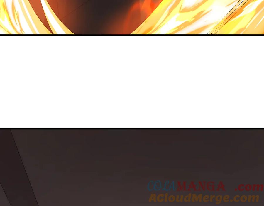 《网游：我能进化一切》第11话 居然有人要打劫我 第13页