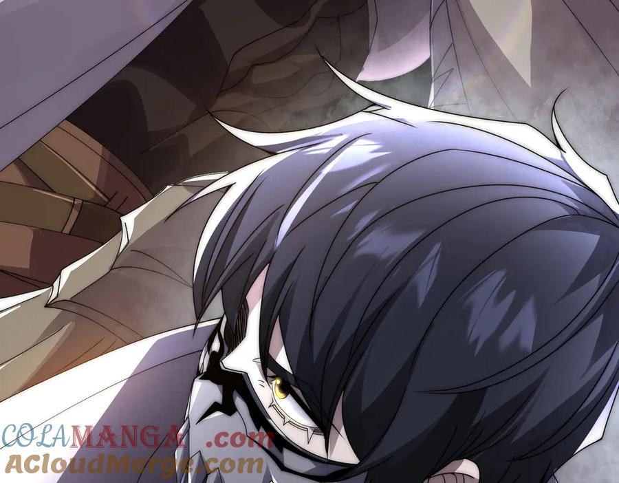 《网游：我能进化一切》第11话 居然有人要打劫我 第57页