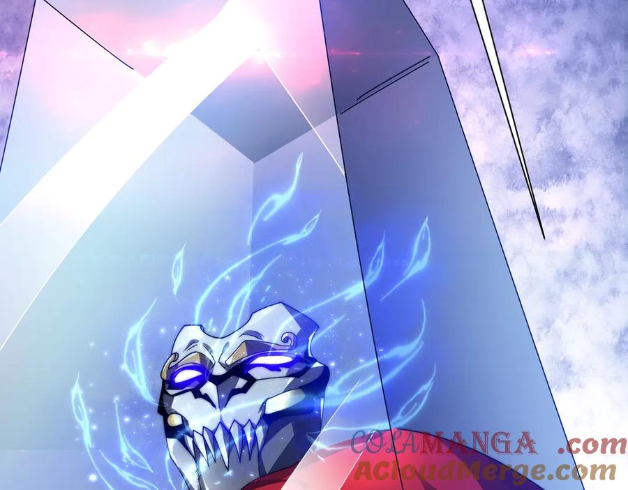 《网游：我能进化一切》第11话 居然有人要打劫我 第25页