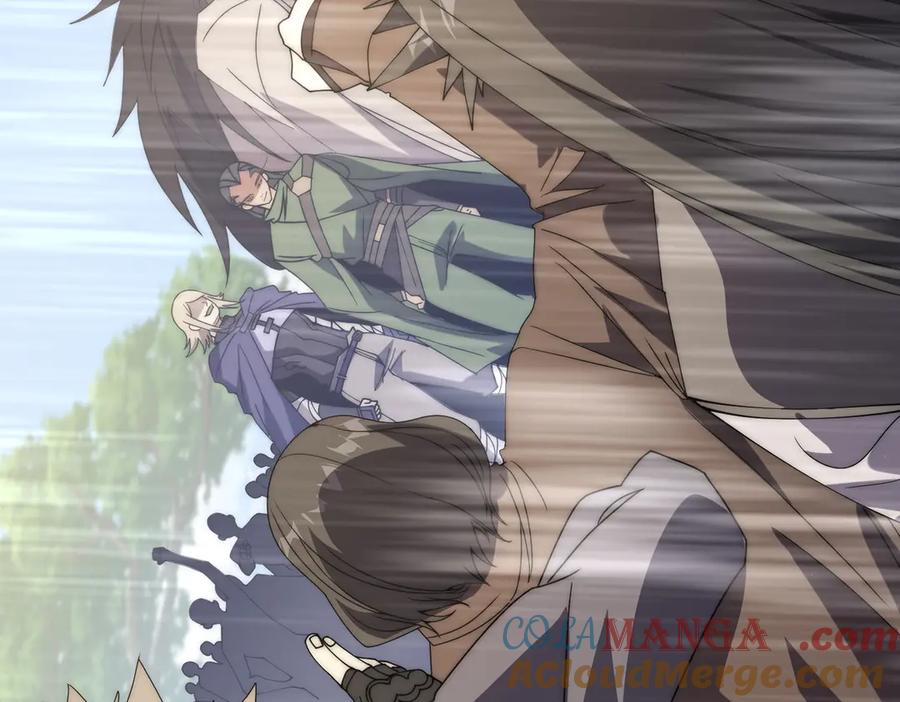 《网游：我能进化一切》第11话 居然有人要打劫我 第93页