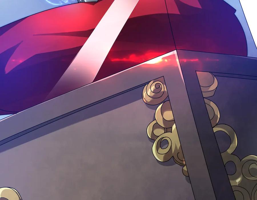 《网游：我能进化一切》第11话 居然有人要打劫我 第26页