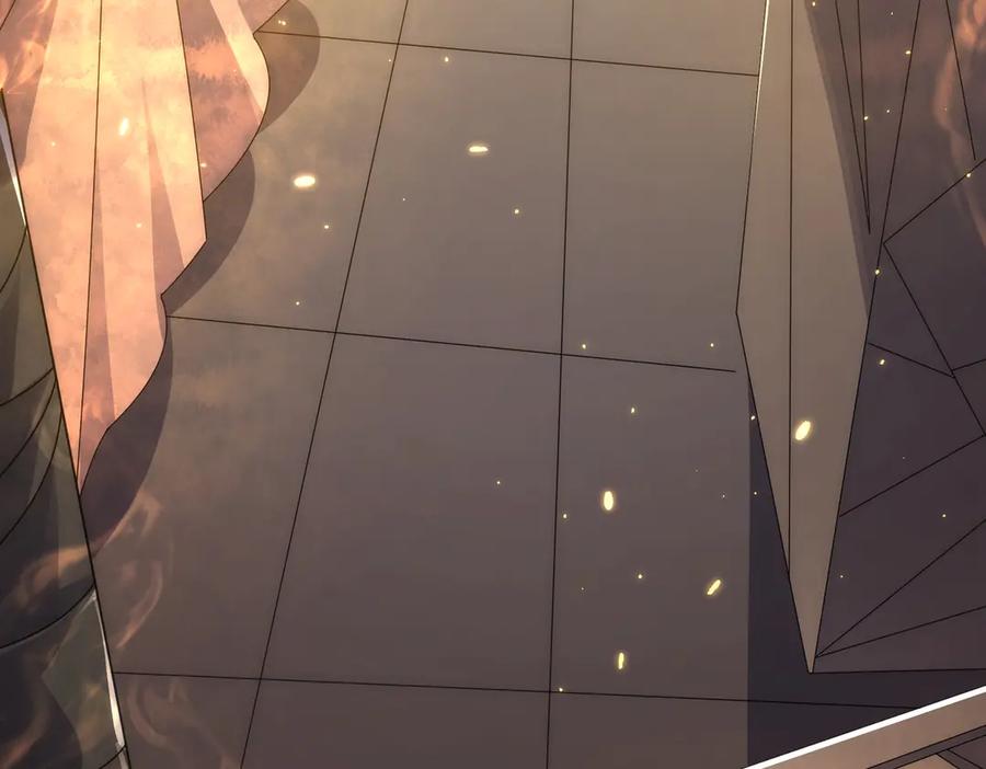 《网游：我能进化一切》第11话 居然有人要打劫我 第16页