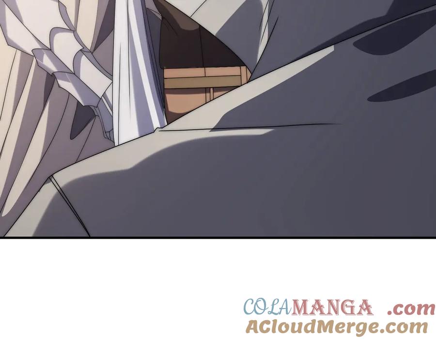 《网游：我能进化一切》第11话 居然有人要打劫我 第97页