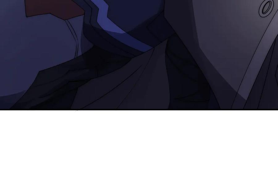 《网游：我能进化一切》第11话 居然有人要打劫我 第59页