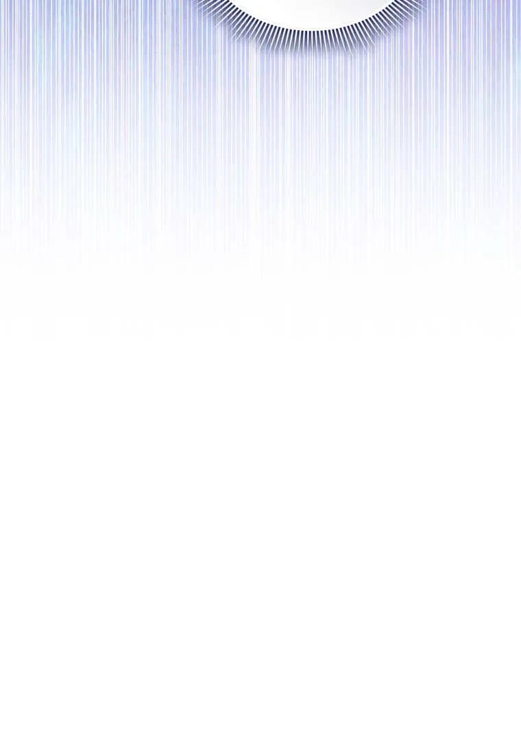《基层公务员想晋升》第12话 第126页