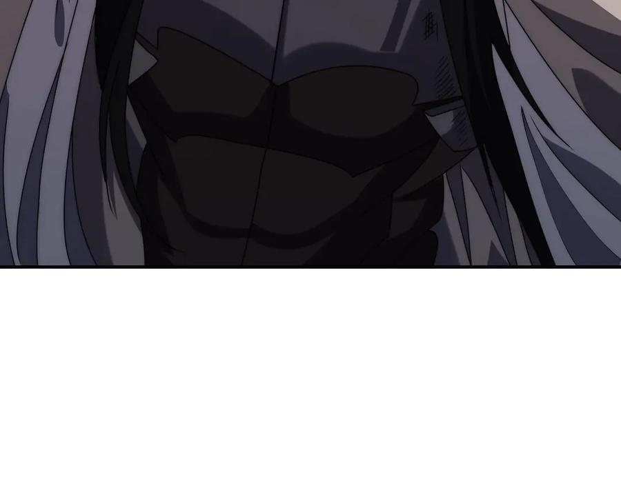 《网游：我能进化一切》第11话 居然有人要打劫我 第68页