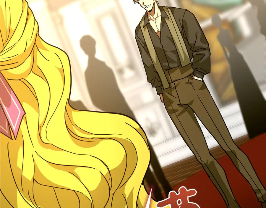 圣子是什么狗屁，这是现代医学的力量 - 第119话 内心受创 - 第186张图