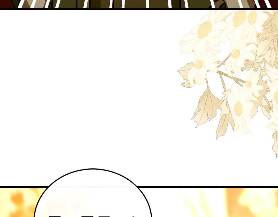 圣子是什么狗屁，这是现代医学的力量 - 第119话 内心受创 - 第184张图