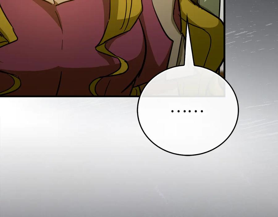 圣子是什么狗屁，这是现代医学的力量 - 第119话 内心受创 - 第191张图