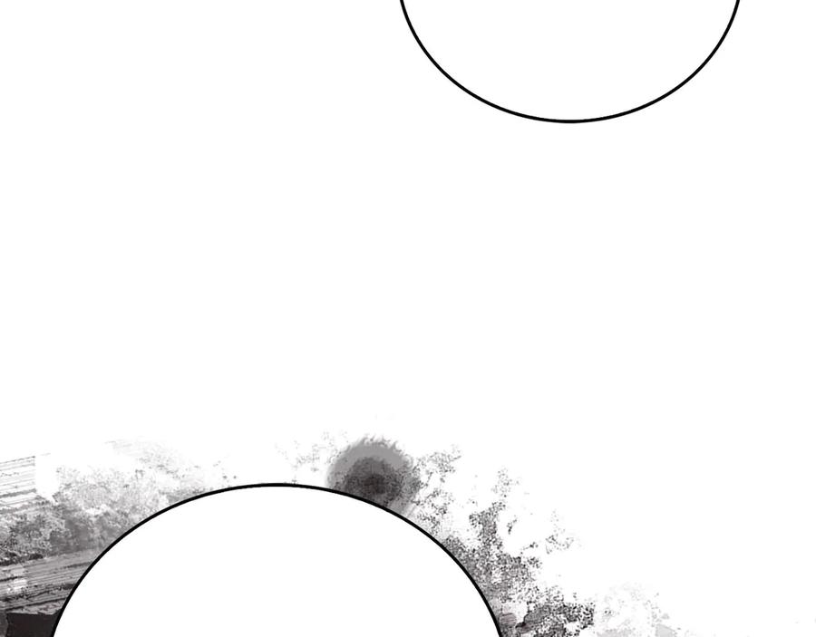 圣子是什么狗屁，这是现代医学的力量 - 第120话 圣子的建议 - 第179张图