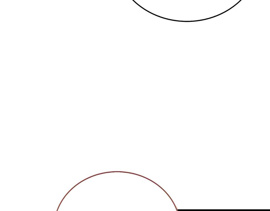 圣子是什么狗屁，这是现代医学的力量 - 第120话 圣子的建议 - 第176张图